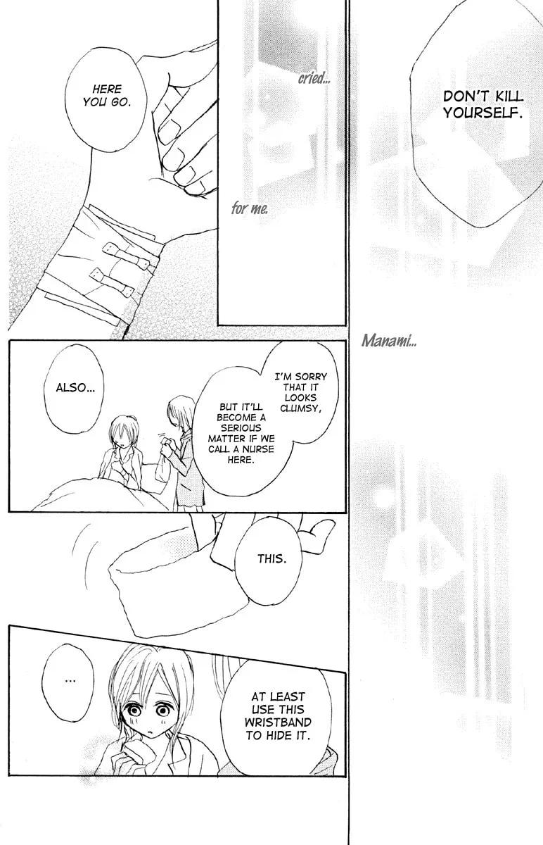 Read Koizora: Setsunai Koimonogatari chapter 3 image 31 on Lezhin