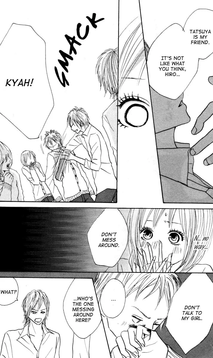 Read Koizora: Setsunai Koimonogatari chapter 4 image 13 on Lezhin