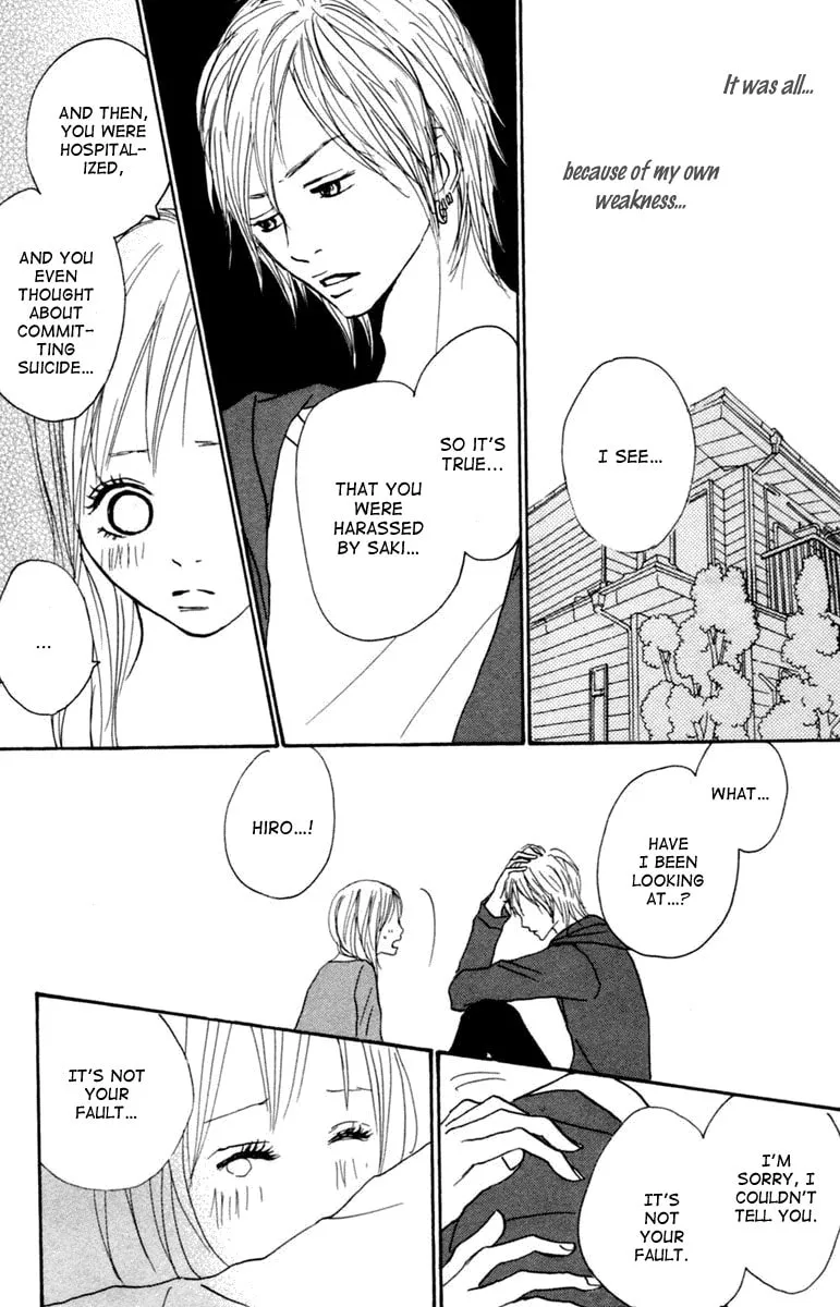 Read Koizora: Setsunai Koimonogatari chapter 4 image 18 on Lezhin