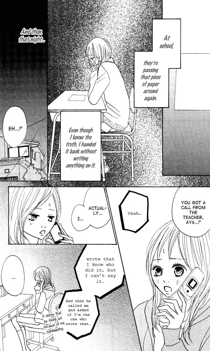 Read Koizora: Setsunai Koimonogatari chapter 4 image 24 on Lezhin