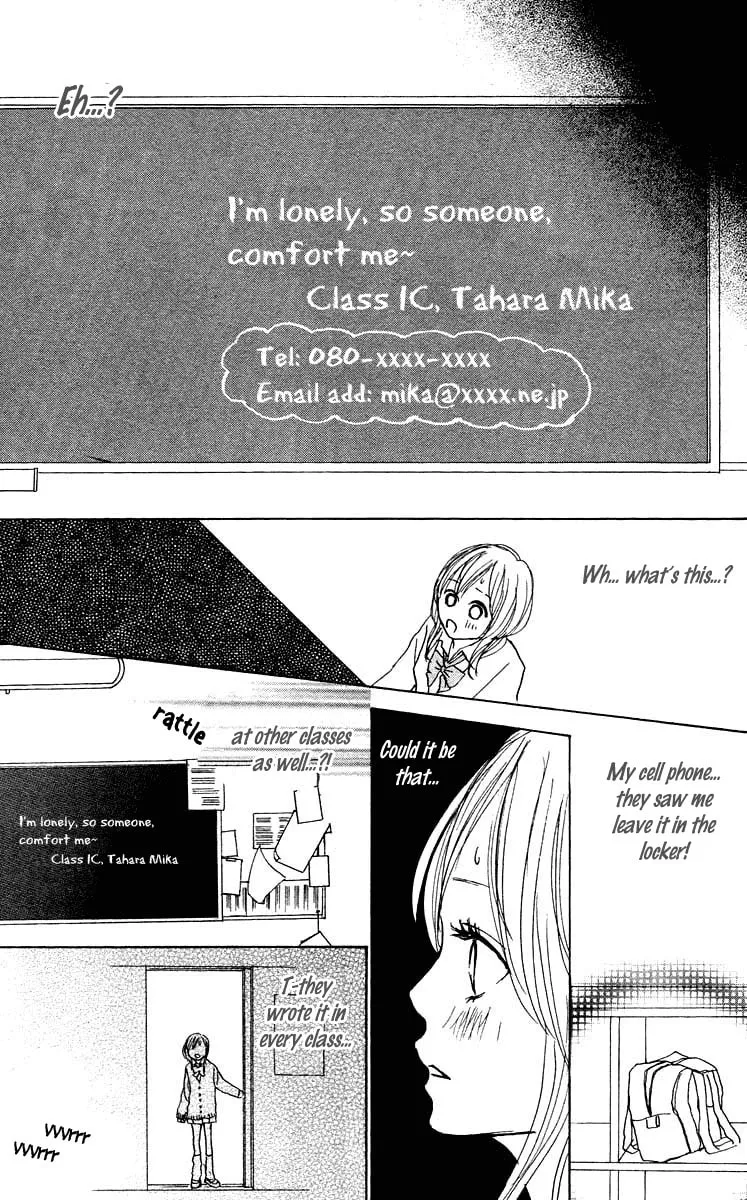 Read Koizora: Setsunai Koimonogatari chapter 4 image 40 on Lezhin