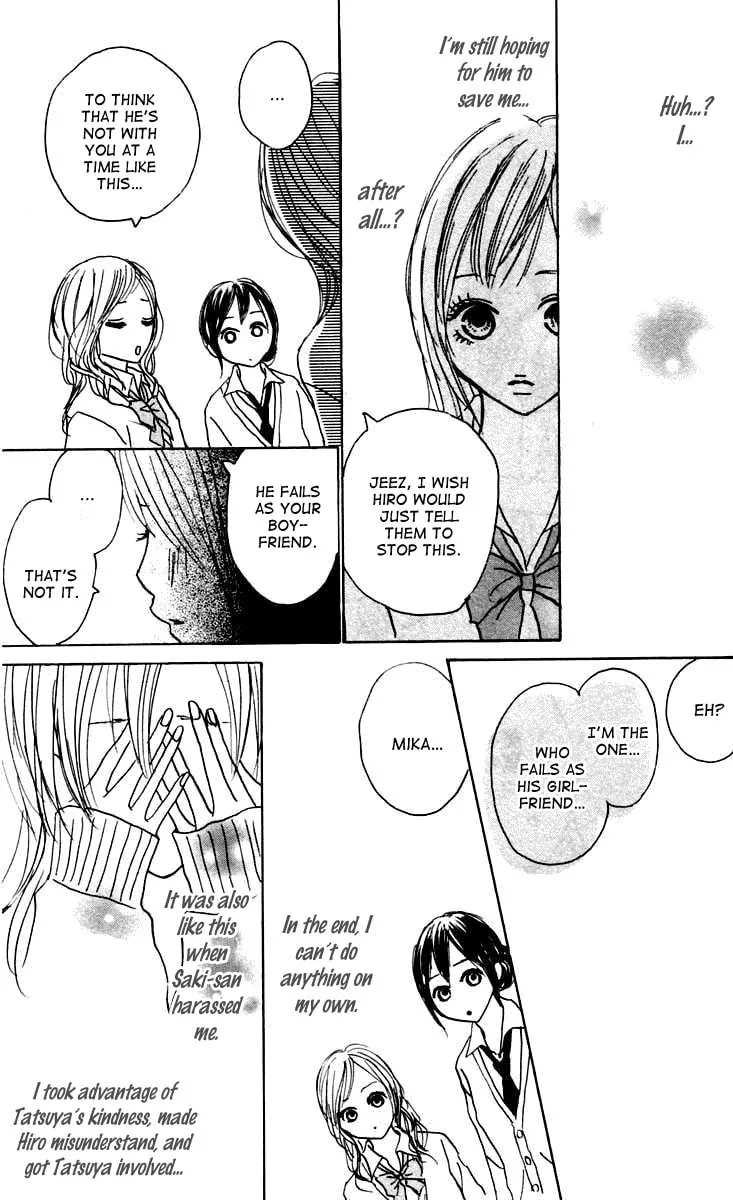 Read Koizora: Setsunai Koimonogatari chapter 4 image 42 on Lezhin