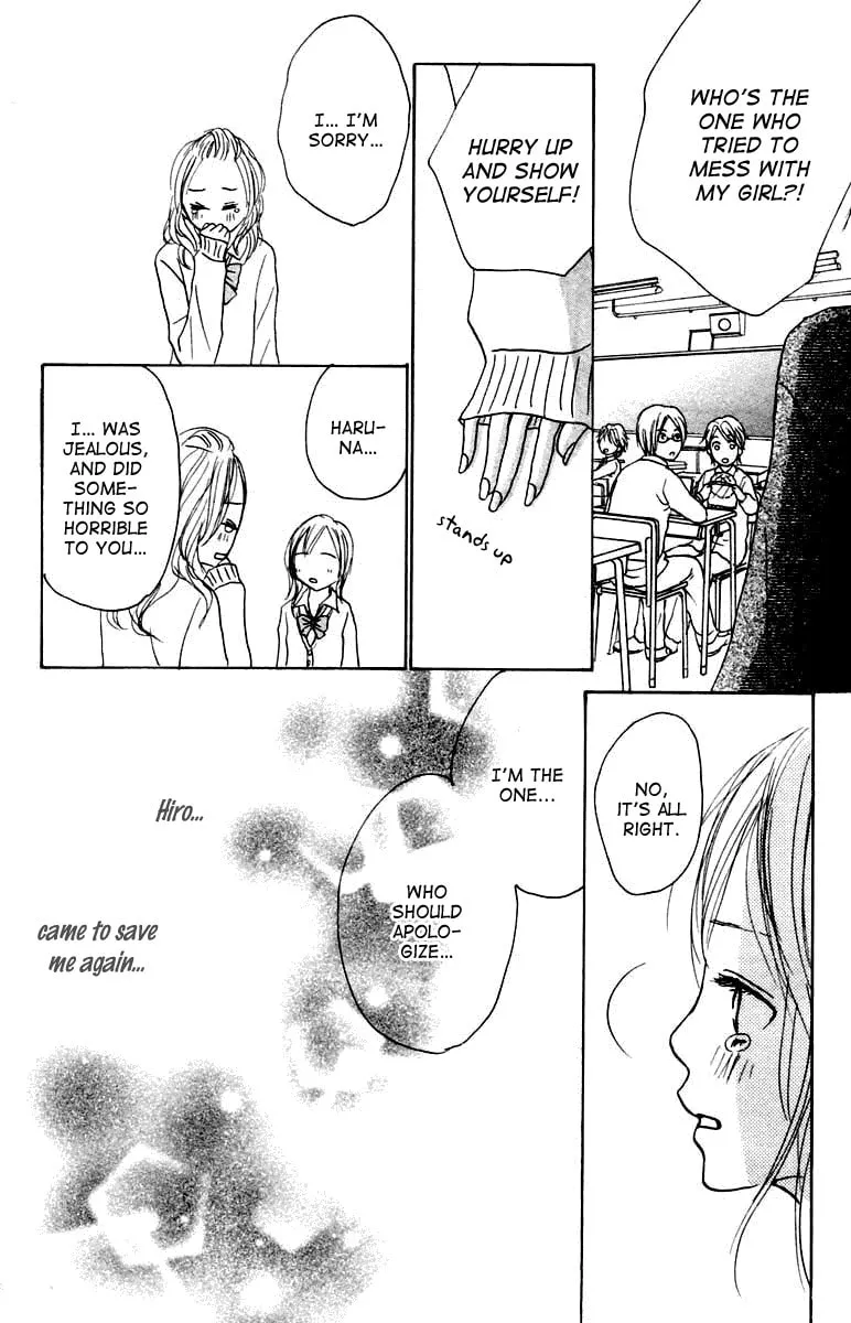 Read Koizora: Setsunai Koimonogatari chapter 4 image 45 on Lezhin