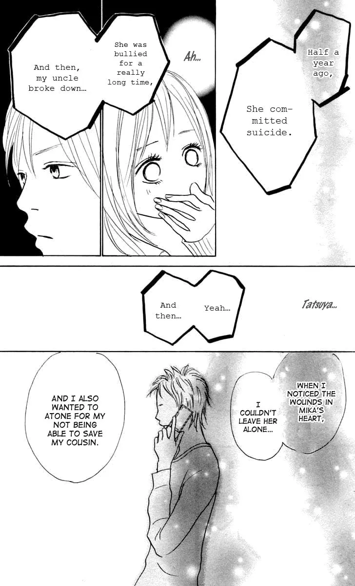 Read Koizora: Setsunai Koimonogatari chapter 4 image 51 on Lezhin