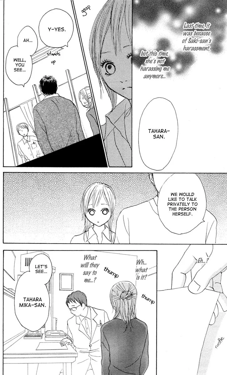 Read Koizora: Setsunai Koimonogatari chapter 5 image 10 on Lezhin