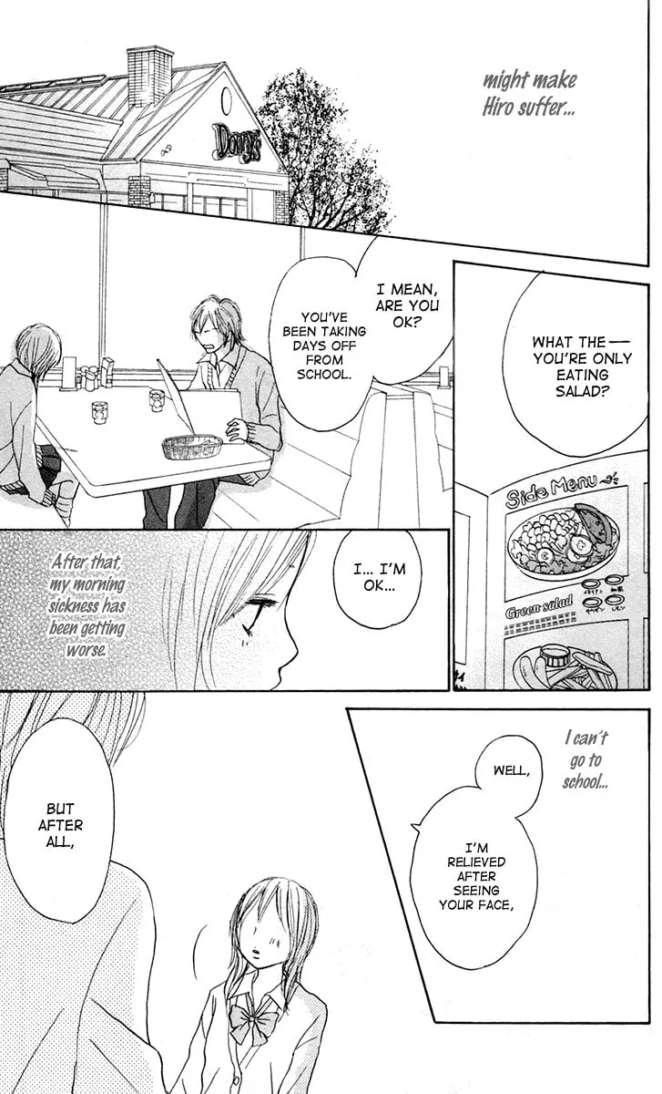 Read Koizora: Setsunai Koimonogatari chapter 5 image 15 on Lezhin