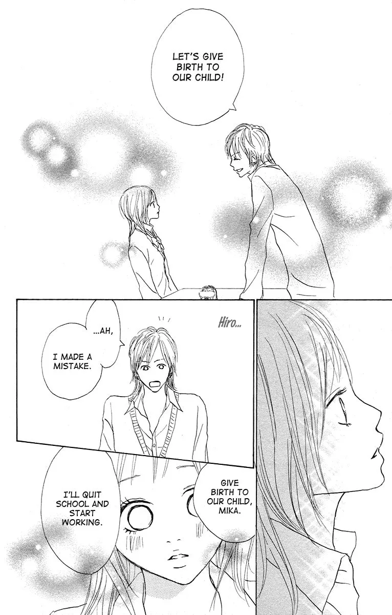 Read Koizora: Setsunai Koimonogatari chapter 5 image 22 on Lezhin