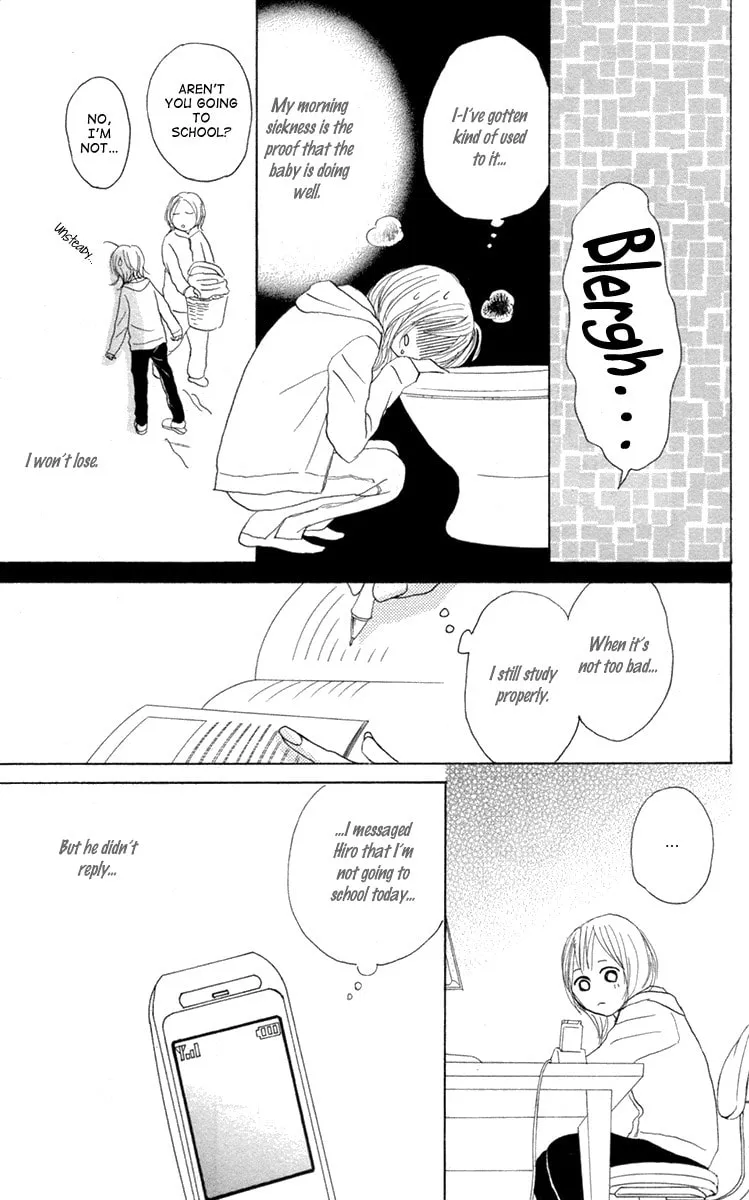 Read Koizora: Setsunai Koimonogatari chapter 5 image 31 on Lezhin
