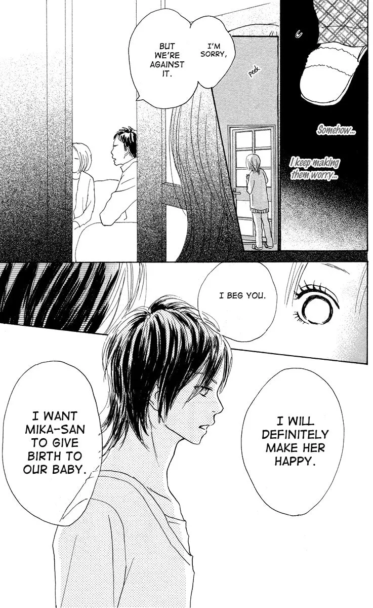 Read Koizora: Setsunai Koimonogatari chapter 5 image 33 on Lezhin