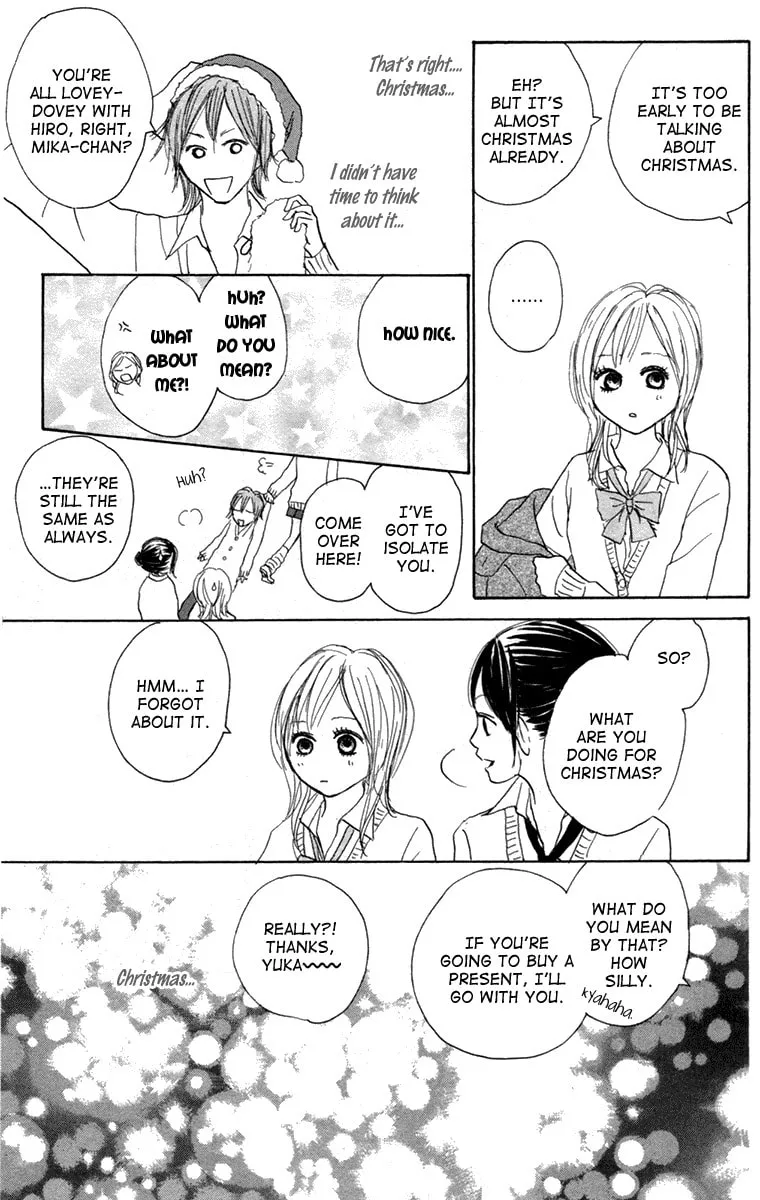 Read Koizora: Setsunai Koimonogatari chapter 5 image 39 on Lezhin