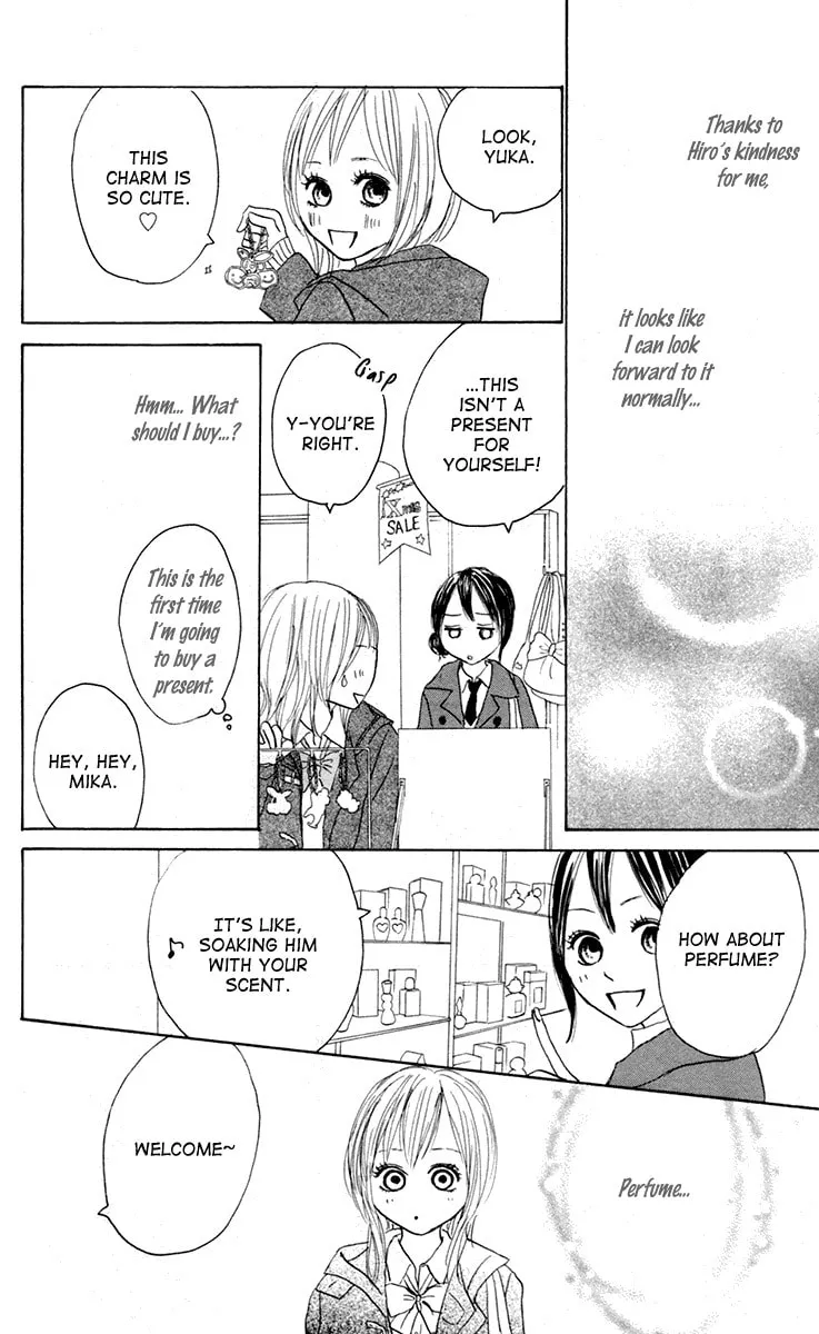 Read Koizora: Setsunai Koimonogatari chapter 5 image 40 on Lezhin