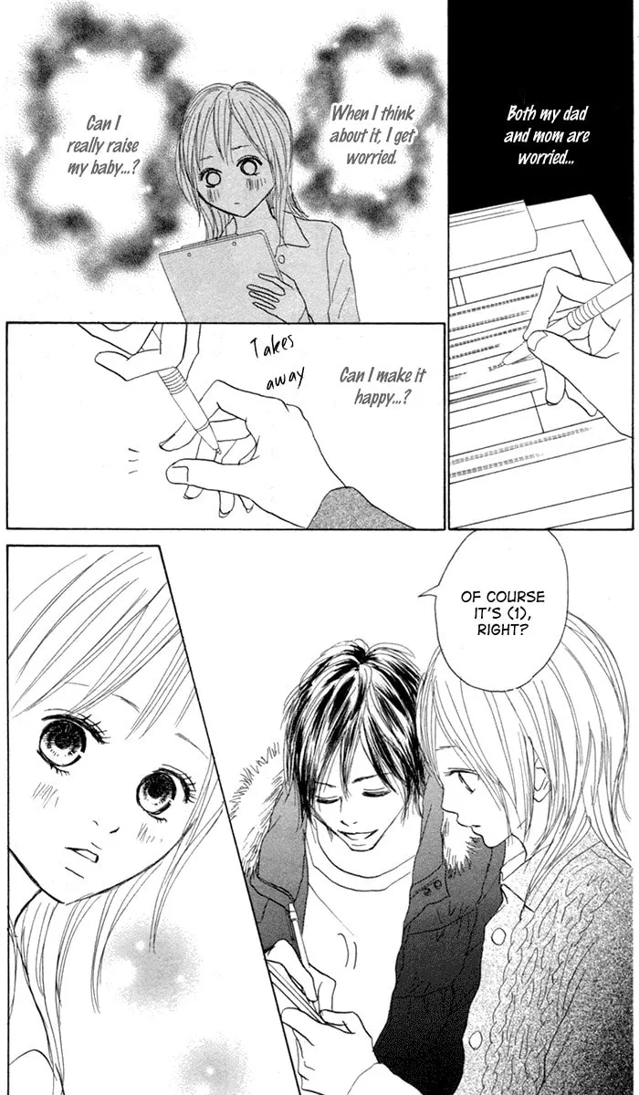 Read Koizora: Setsunai Koimonogatari chapter 5 image 48 on Lezhin
