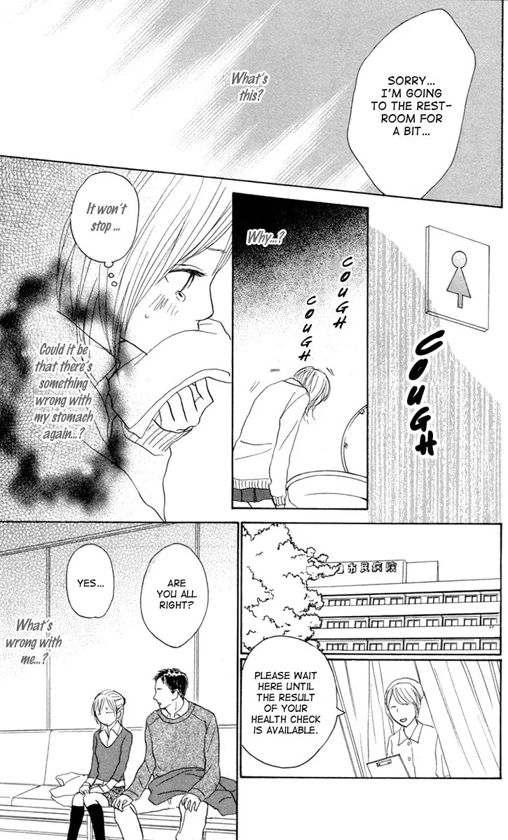 Read Koizora: Setsunai Koimonogatari chapter 5 image 9 on Lezhin