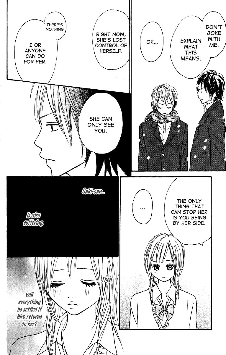 Read Koizora: Setsunai Koimonogatari chapter 6 image 22 on Lezhin
