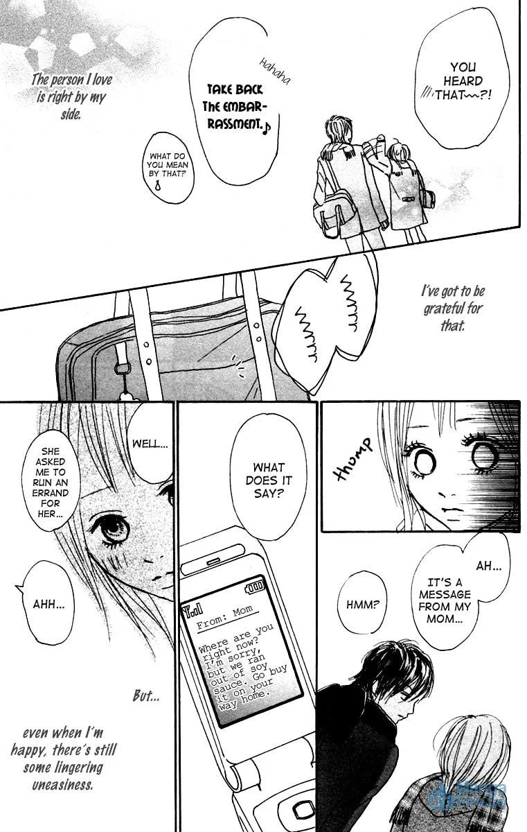 Read Koizora: Setsunai Koimonogatari chapter 6 image 29 on Lezhin