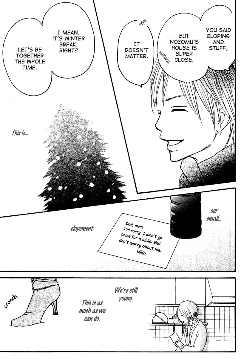 Read Koizora: Setsunai Koimonogatari chapter 6 image 33 on Lezhin