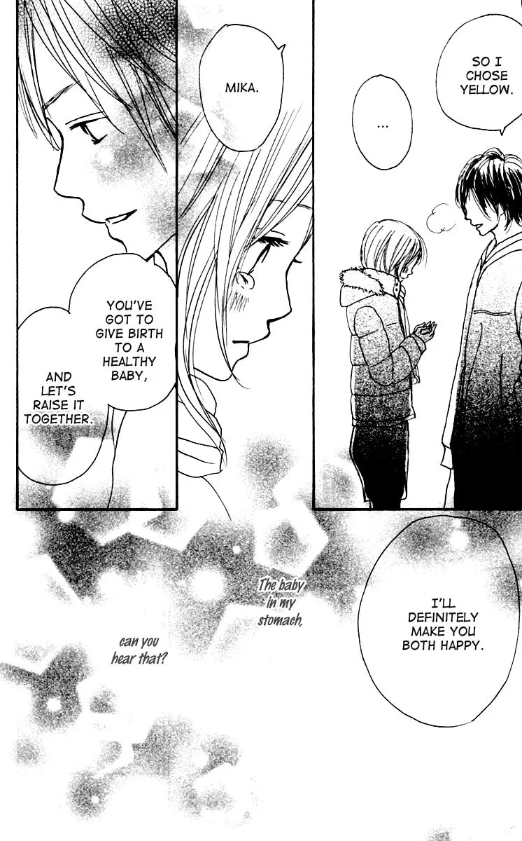 Read Koizora: Setsunai Koimonogatari chapter 6 image 42 on Lezhin