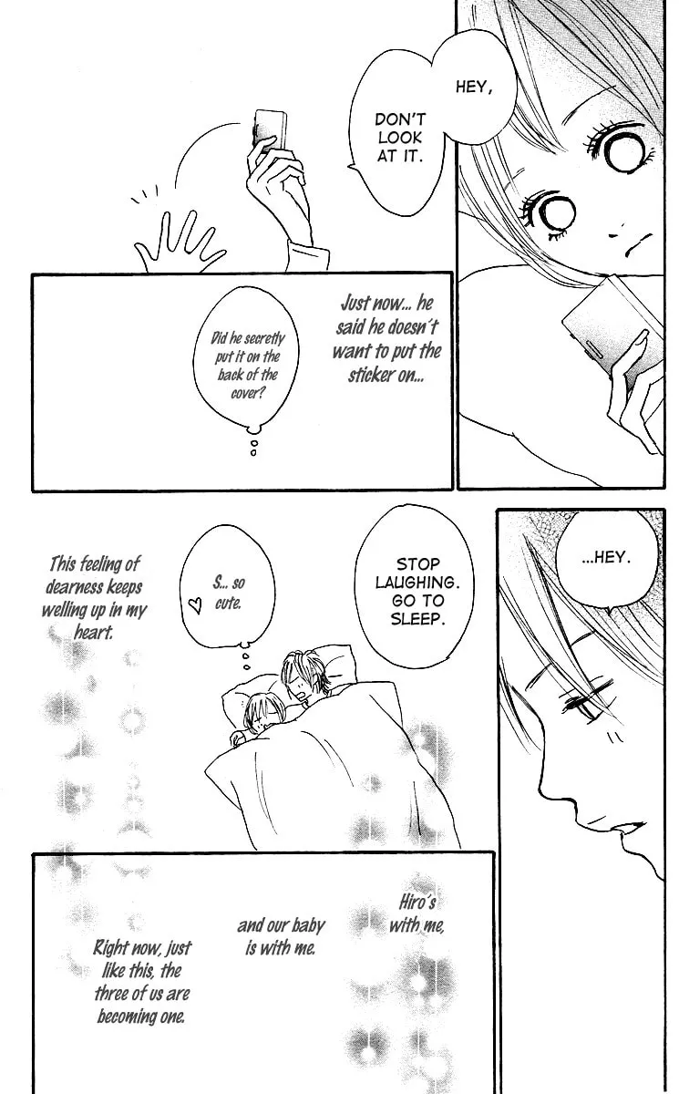 Read Koizora: Setsunai Koimonogatari chapter 6 image 46 on Lezhin