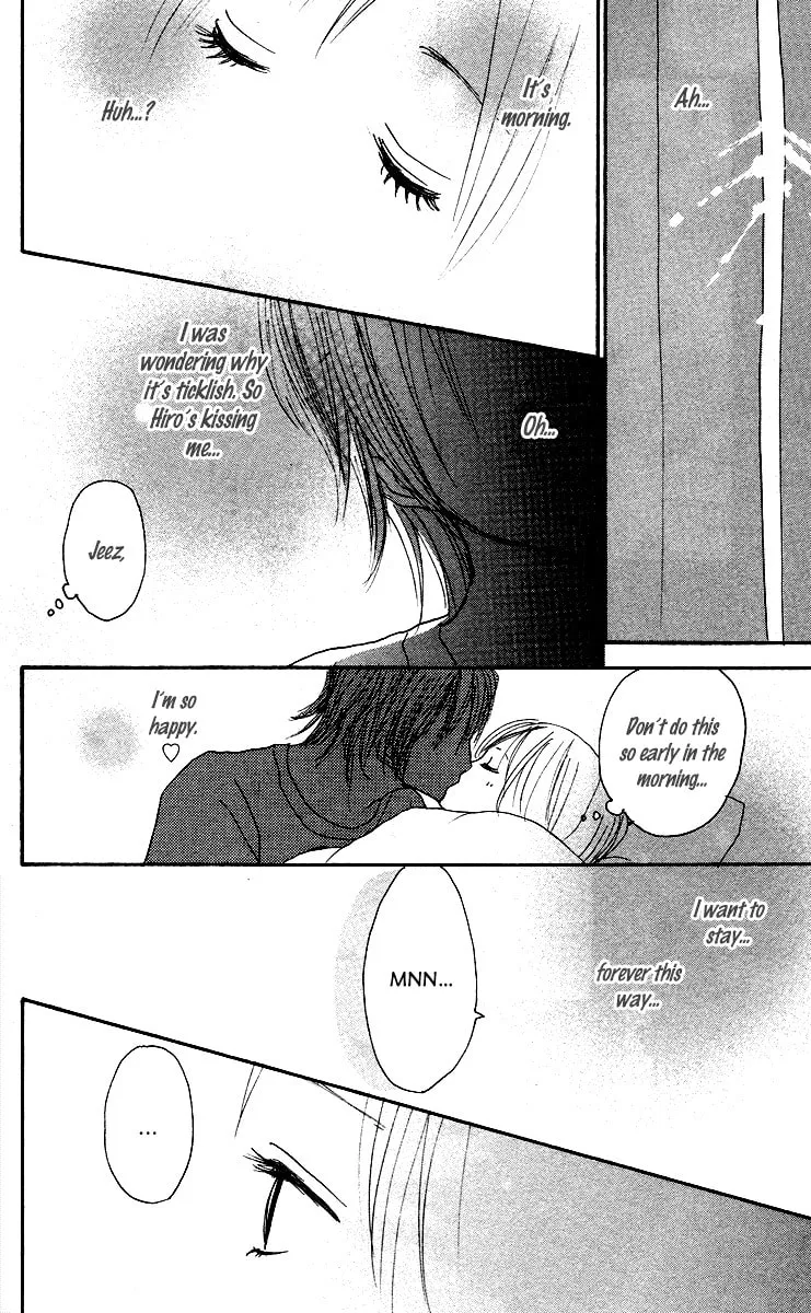 Read Koizora: Setsunai Koimonogatari chapter 6 image 48 on Lezhin