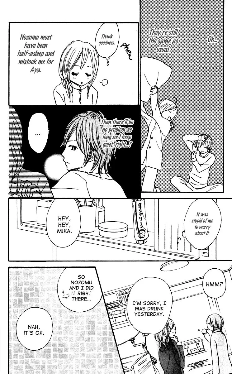 Read Koizora: Setsunai Koimonogatari chapter 6 image 52 on Lezhin