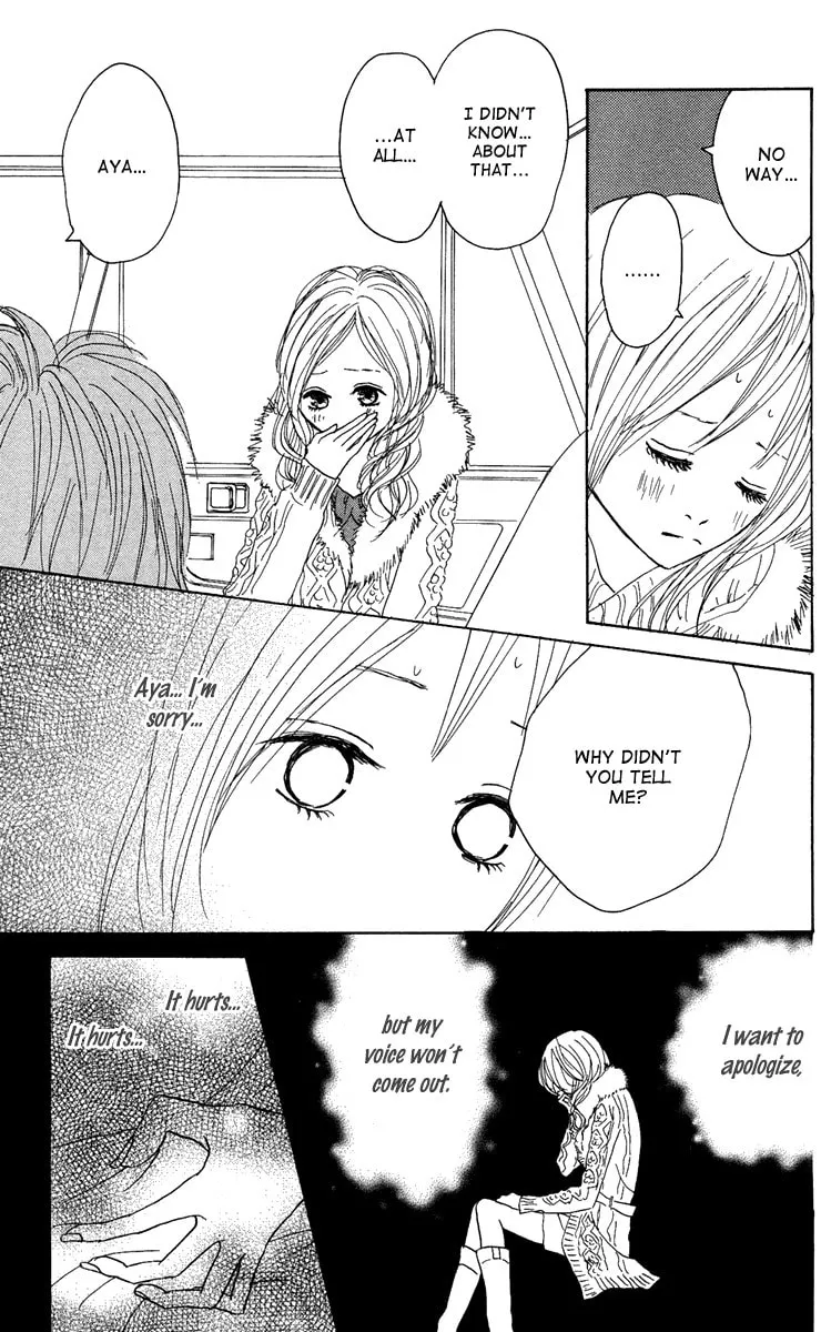 Read Koizora: Setsunai Koimonogatari chapter 7 image 10 on Lezhin