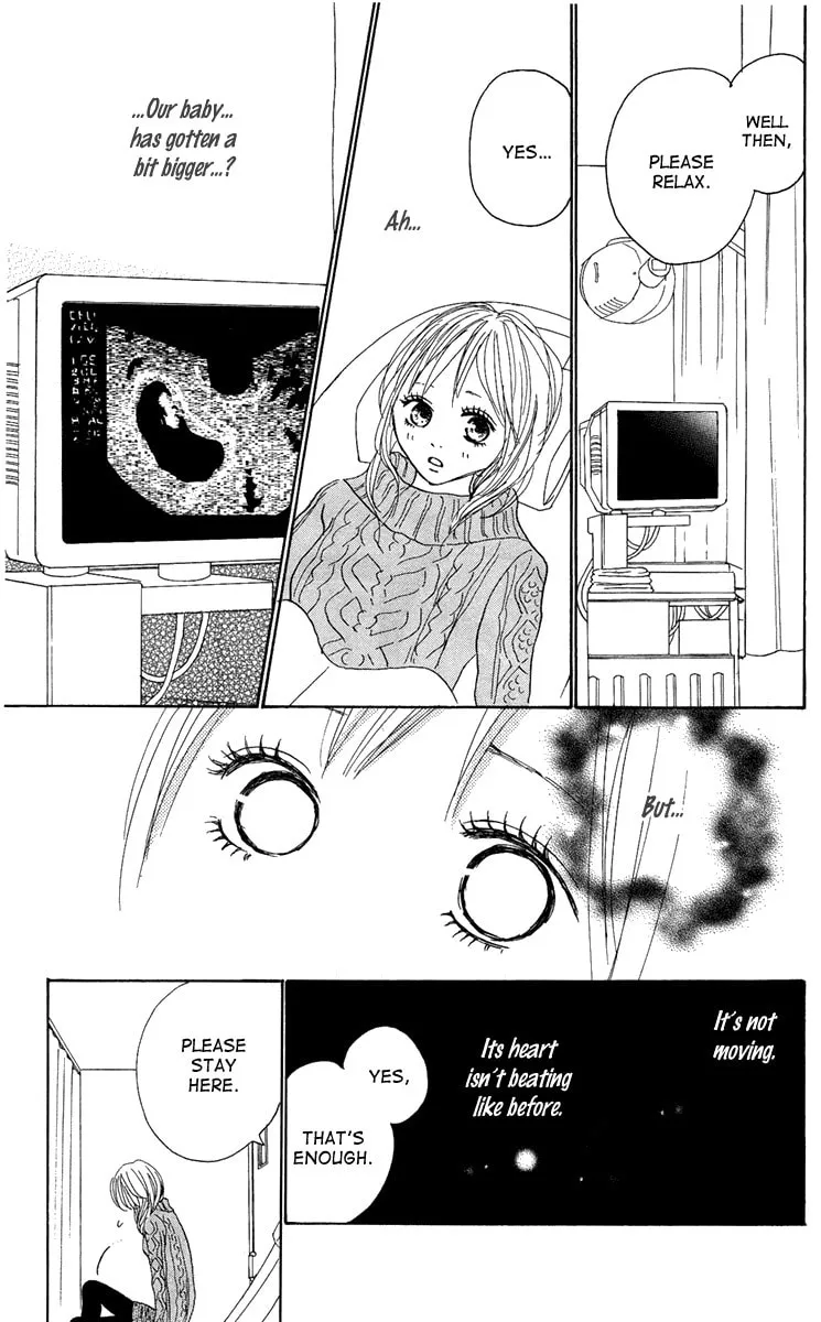 Read Koizora: Setsunai Koimonogatari chapter 7 image 12 on Lezhin