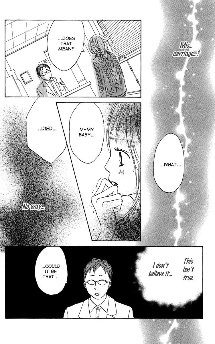 Read Koizora: Setsunai Koimonogatari chapter 7 image 15 on Lezhin