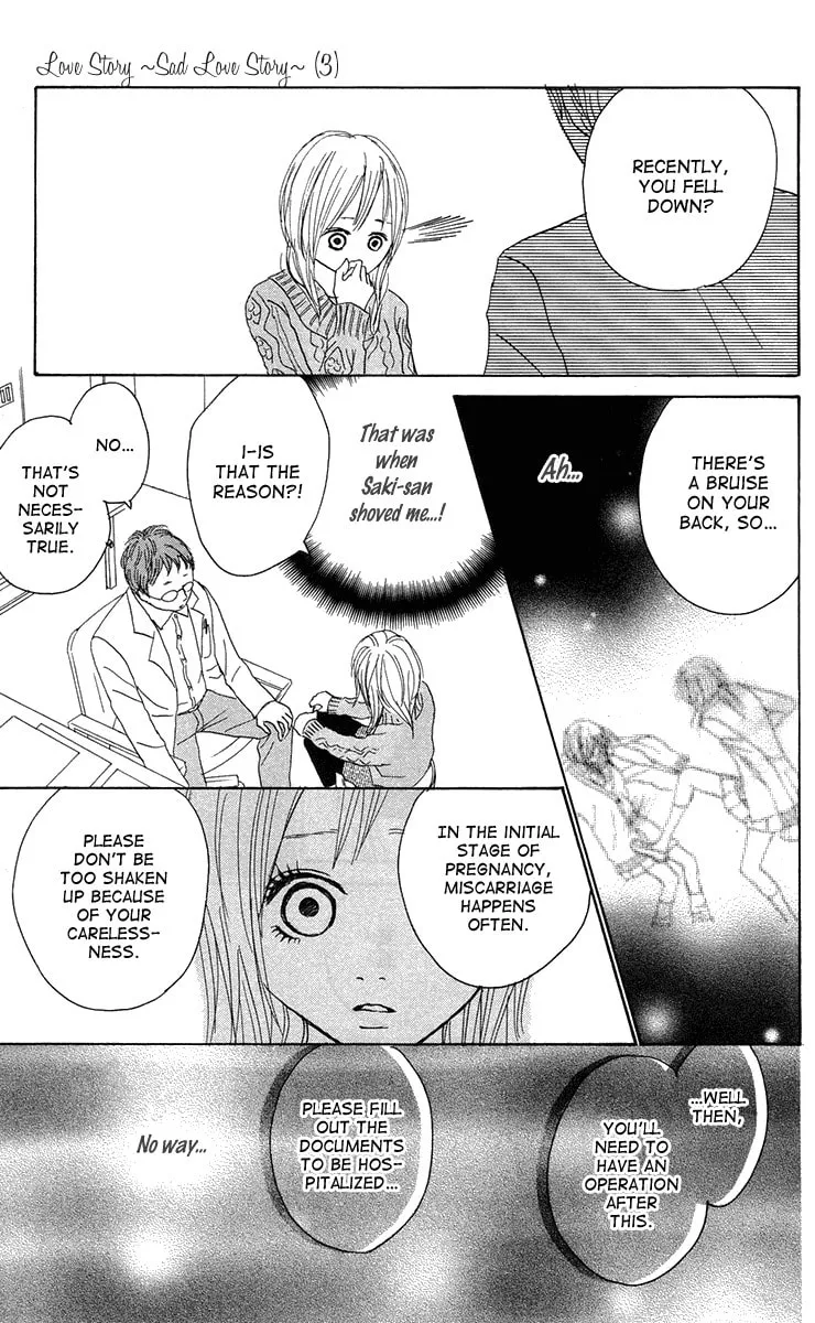 Read Koizora: Setsunai Koimonogatari chapter 7 image 16 on Lezhin