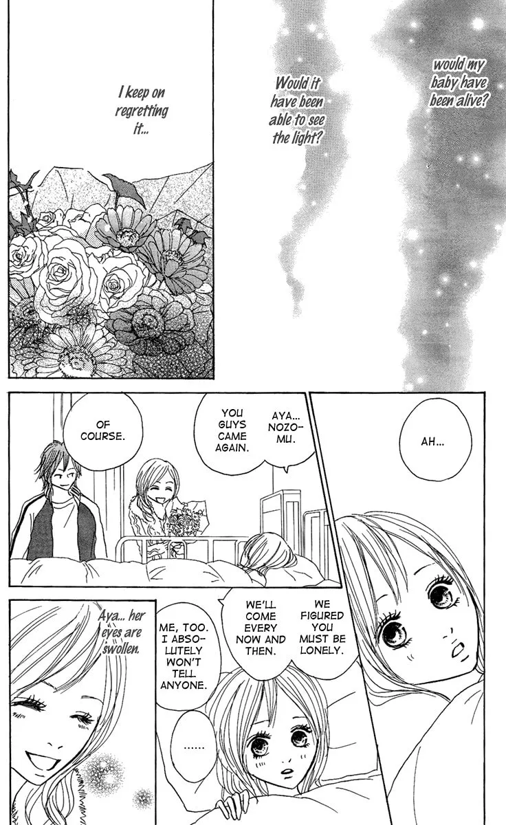 Read Koizora: Setsunai Koimonogatari chapter 7 image 19 on Lezhin