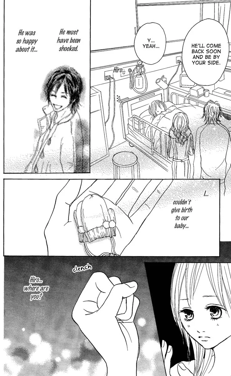 Read Koizora: Setsunai Koimonogatari chapter 7 image 21 on Lezhin