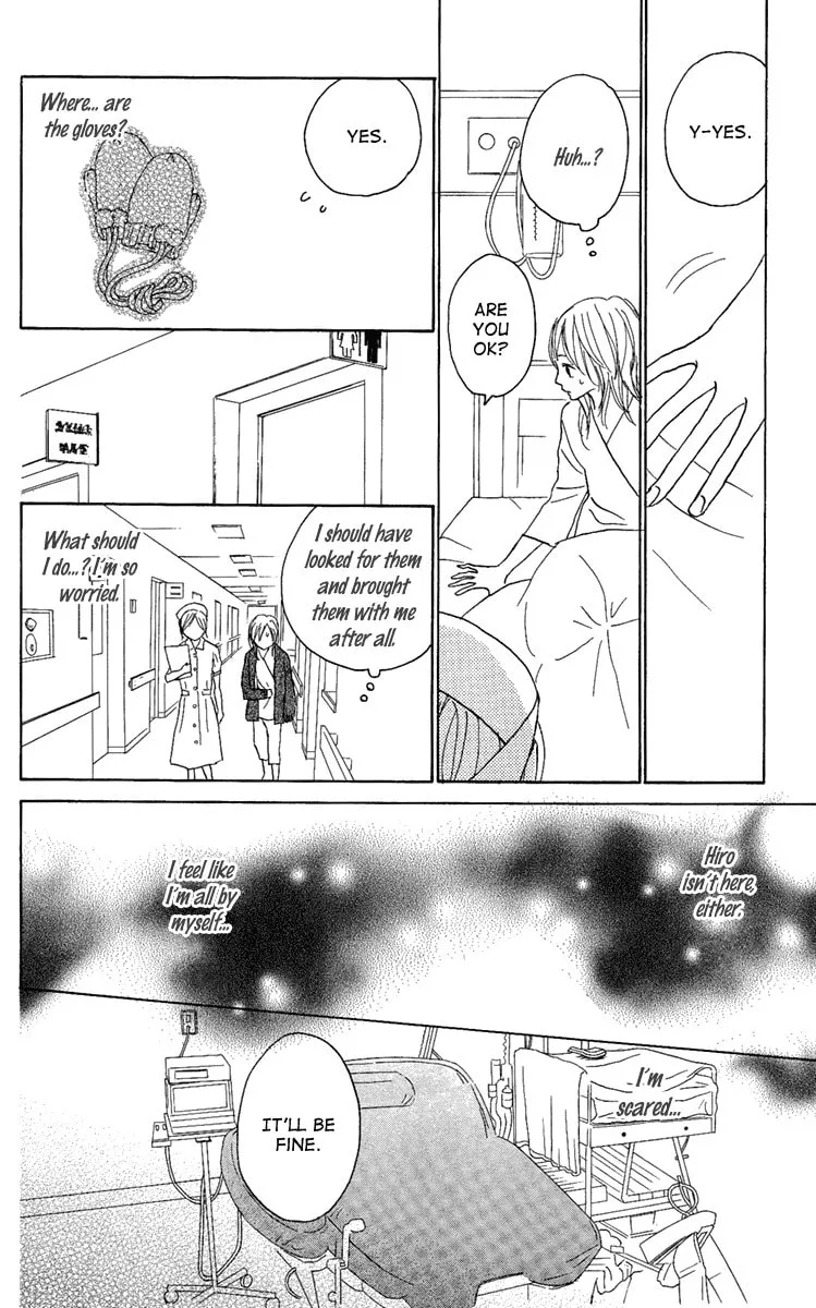 Read Koizora: Setsunai Koimonogatari chapter 7 image 25 on Lezhin