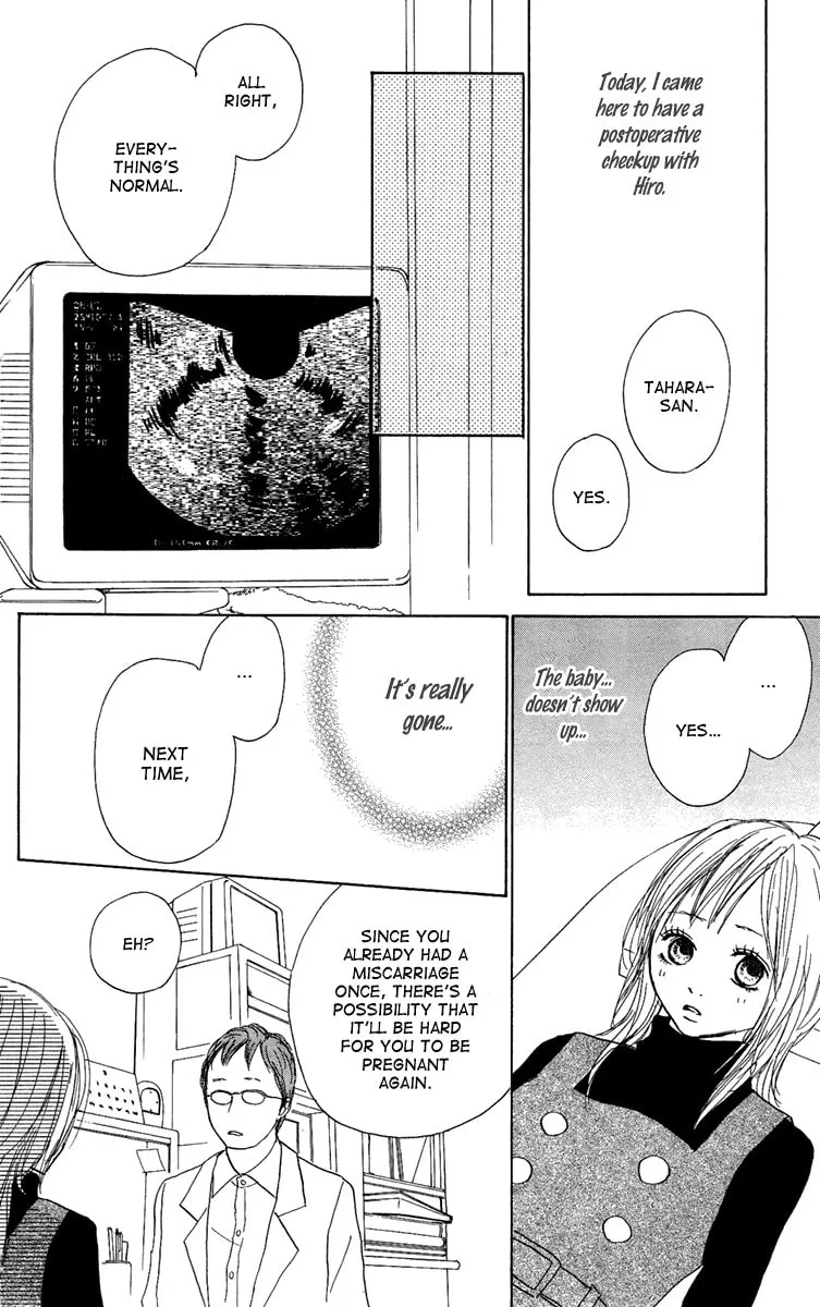 Read Koizora: Setsunai Koimonogatari chapter 7 image 43 on Lezhin