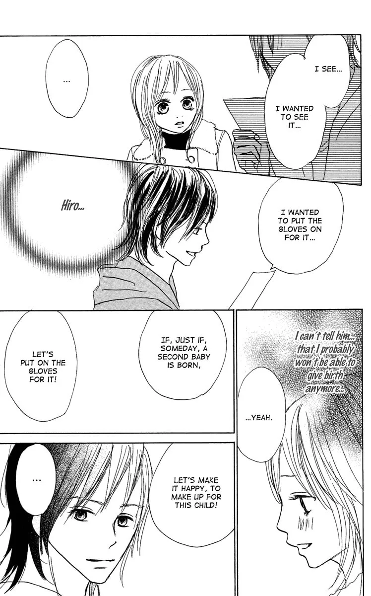 Read Koizora: Setsunai Koimonogatari chapter 7 image 46 on Lezhin