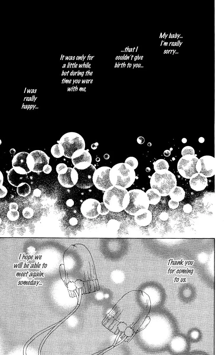 Read Koizora: Setsunai Koimonogatari chapter 7 image 52 on Lezhin