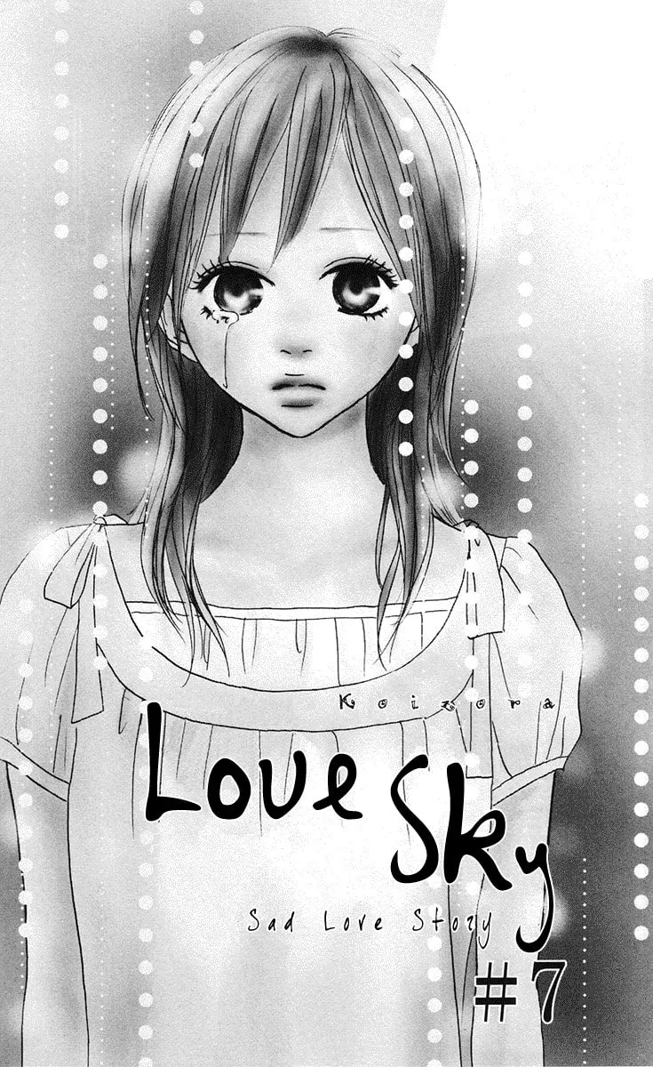 Read Koizora: Setsunai Koimonogatari chapter 7 image 6 on Lezhin
