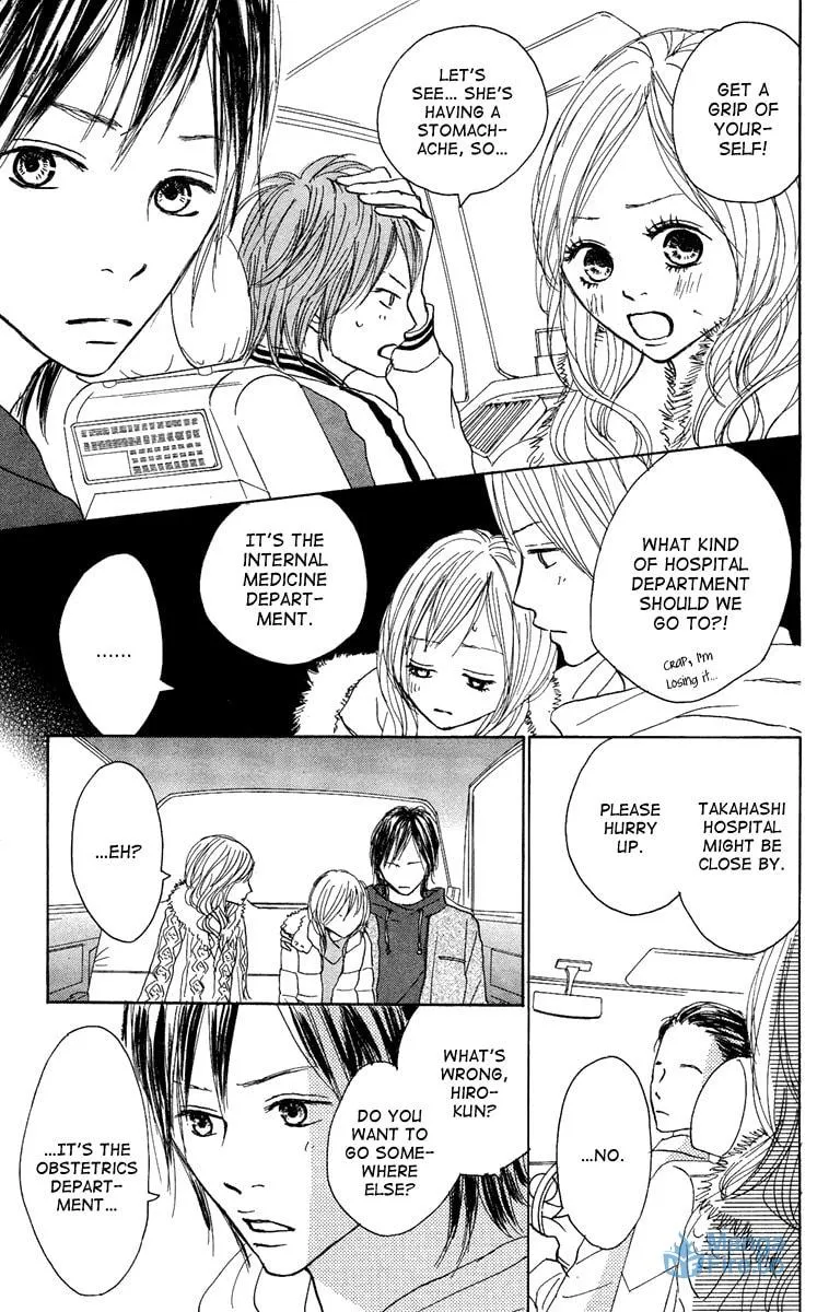 Read Koizora: Setsunai Koimonogatari chapter 7 image 8 on Lezhin