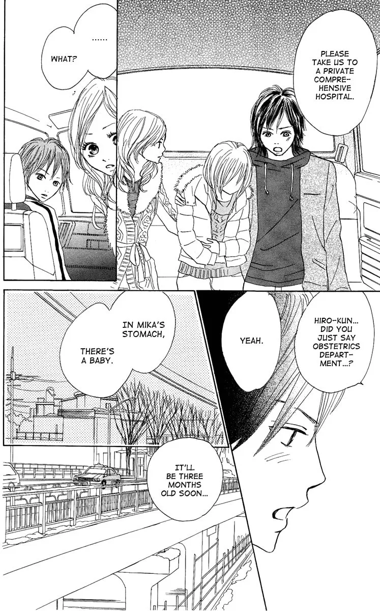 Read Koizora: Setsunai Koimonogatari chapter 7 image 9 on Lezhin