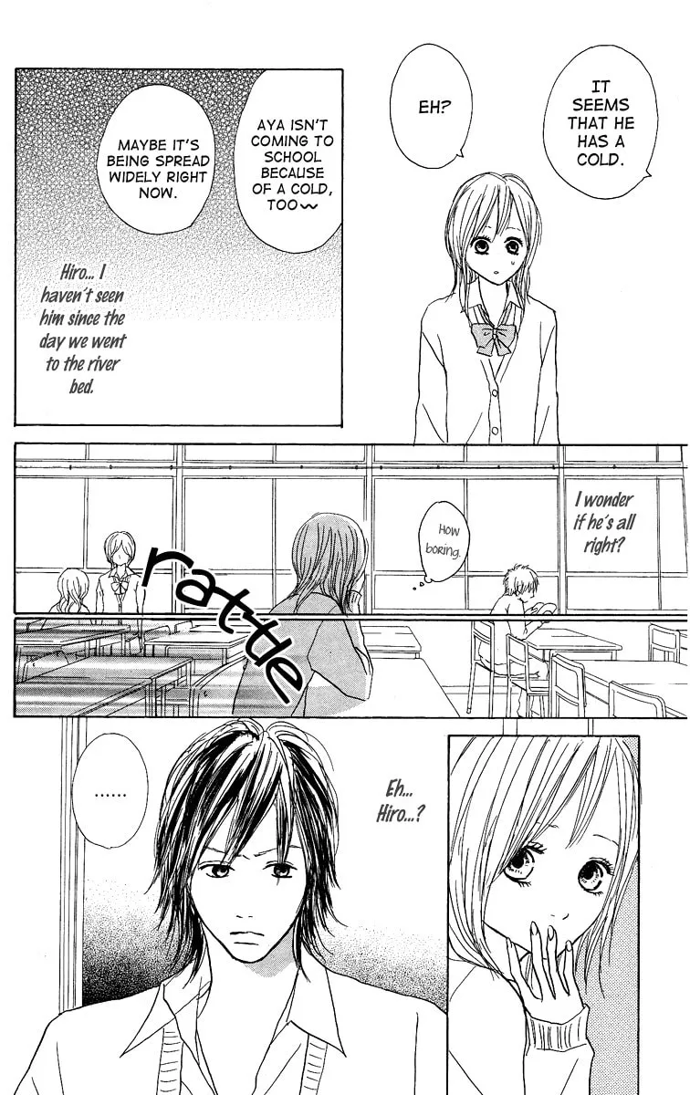 Read Koizora: Setsunai Koimonogatari chapter 8 image 13 on Lezhin