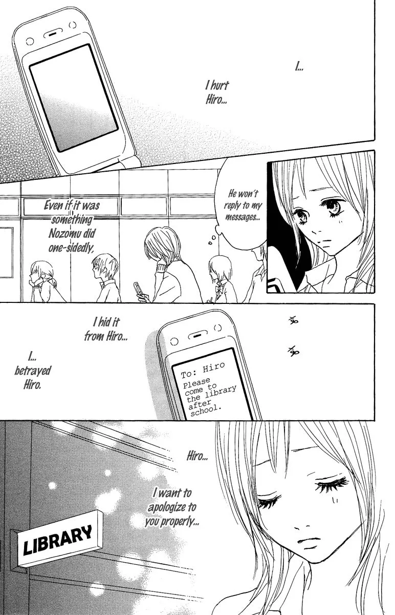 Read Koizora: Setsunai Koimonogatari chapter 8 image 22 on Lezhin