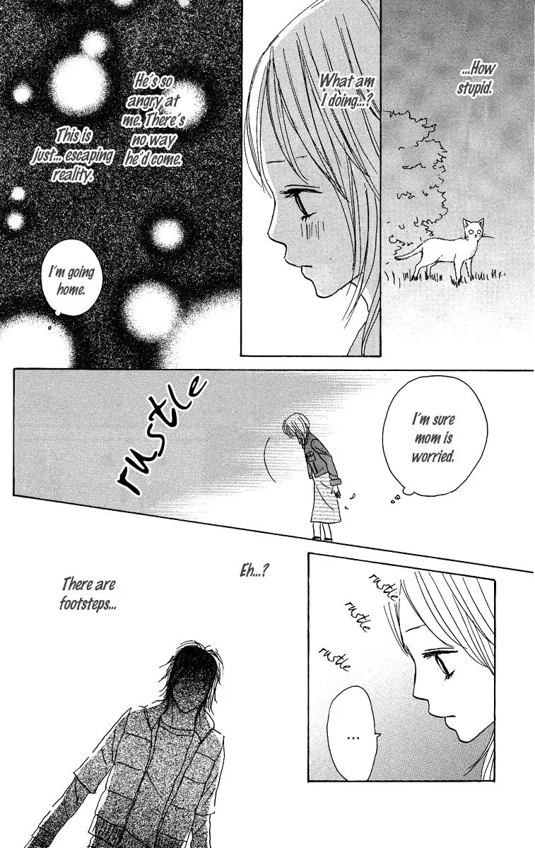 Read Koizora: Setsunai Koimonogatari chapter 8 image 31 on Lezhin
