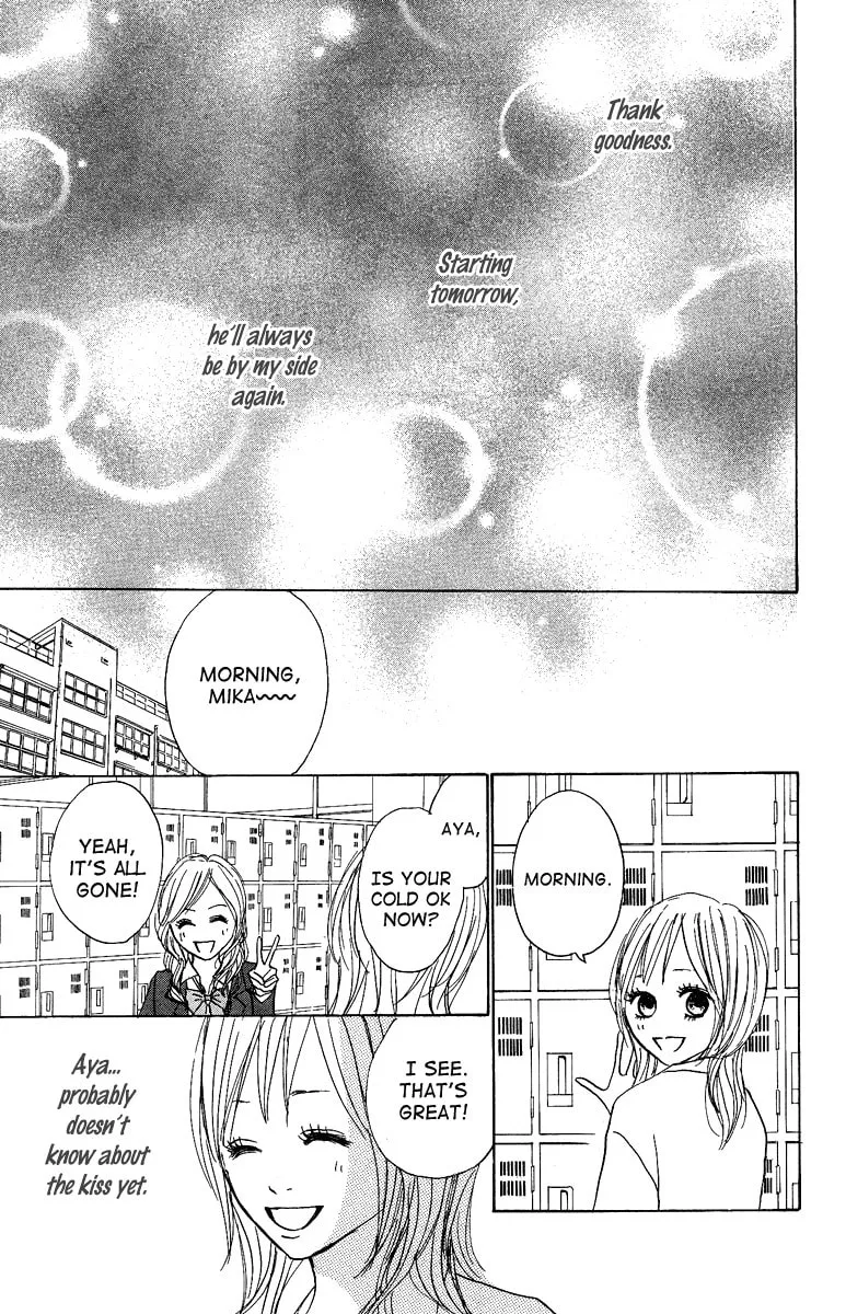 Read Koizora: Setsunai Koimonogatari chapter 8 image 40 on Lezhin