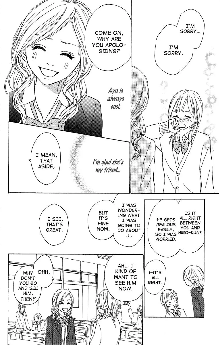 Read Koizora: Setsunai Koimonogatari chapter 8 image 43 on Lezhin