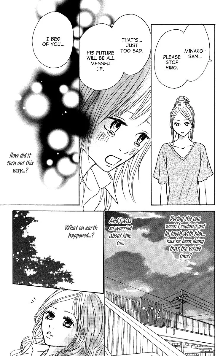 Read Koizora: Setsunai Koimonogatari chapter 9 image 18 on Lezhin
