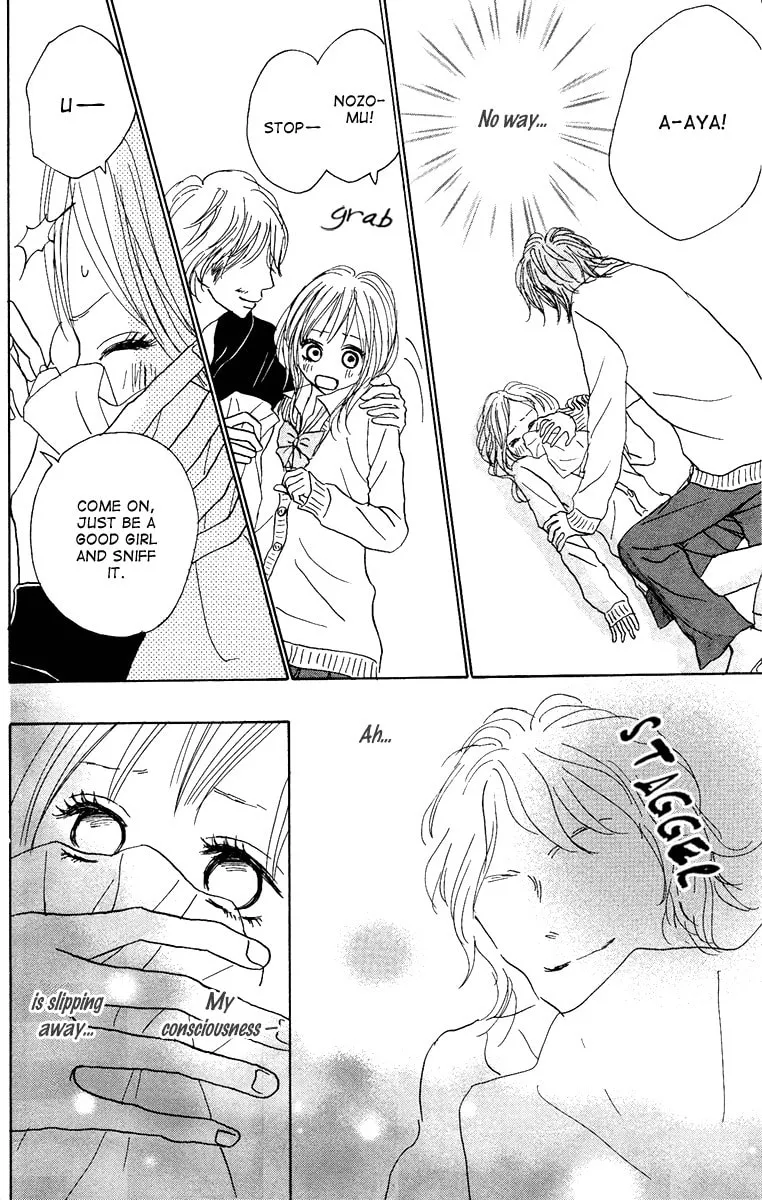 Read Koizora: Setsunai Koimonogatari chapter 9 image 9 on Lezhin