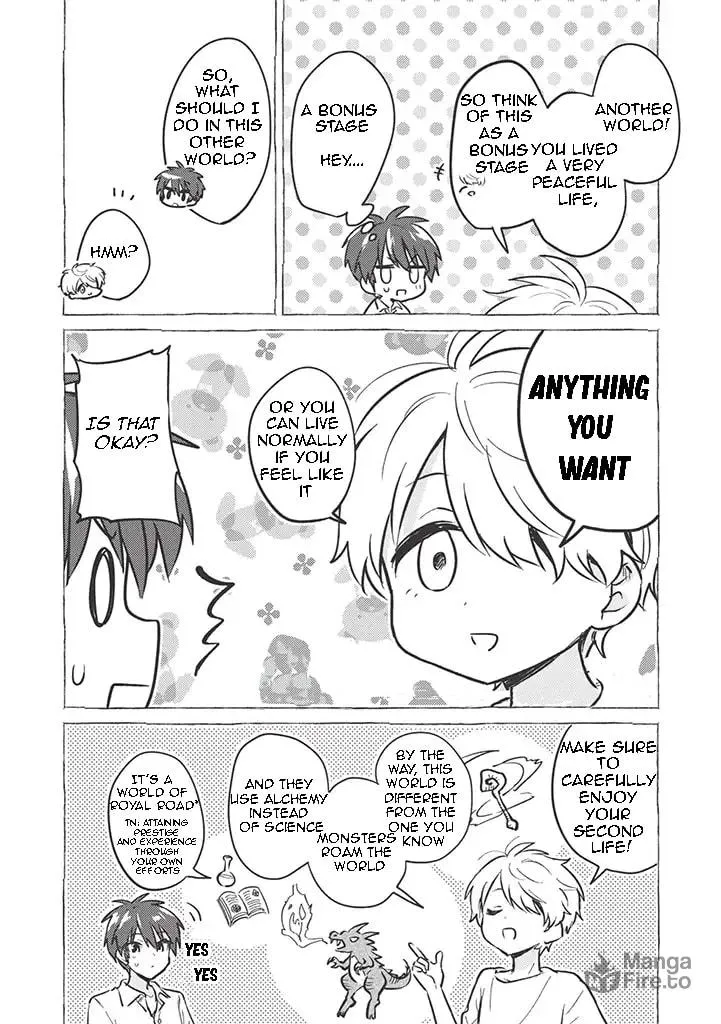 Read Kojiin Tamer chapter 1 image 10 on Lezhin