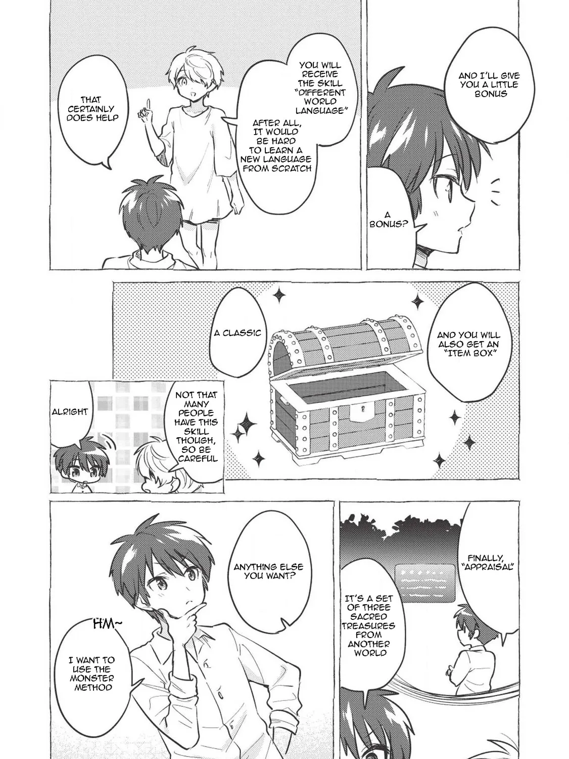 Read Kojiin Tamer chapter 1 image 11 on Lezhin