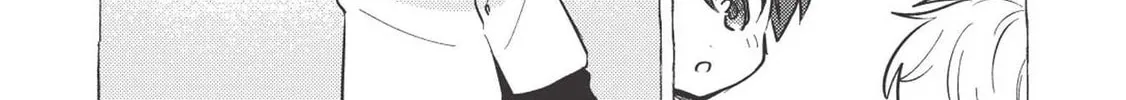 Read Kojiin Tamer chapter 1 image 12 on Lezhin