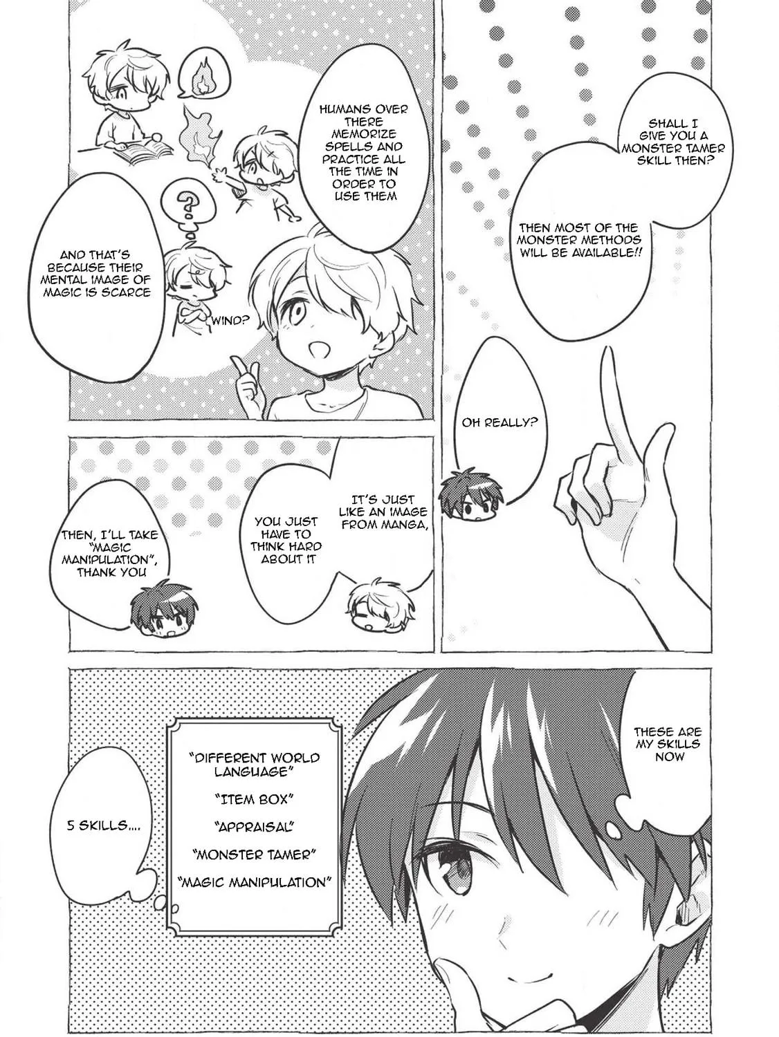 Read Kojiin Tamer chapter 1 image 13 on Lezhin