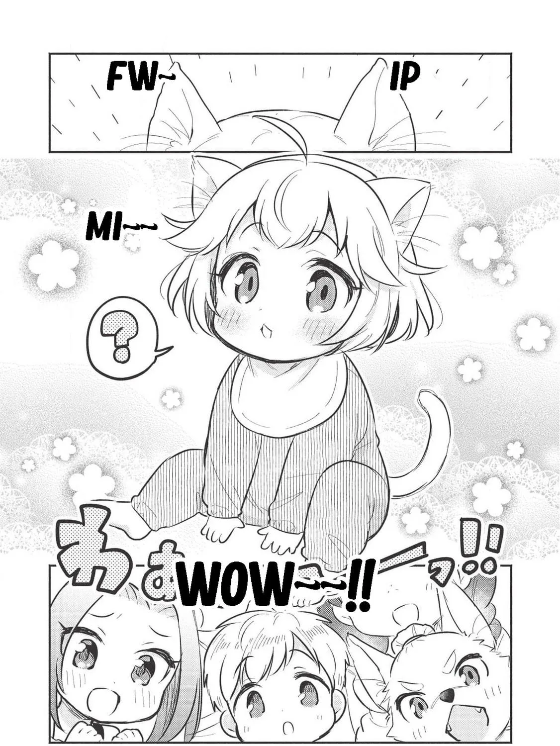 Read Kojiin Tamer chapter 1 image 29 on Lezhin