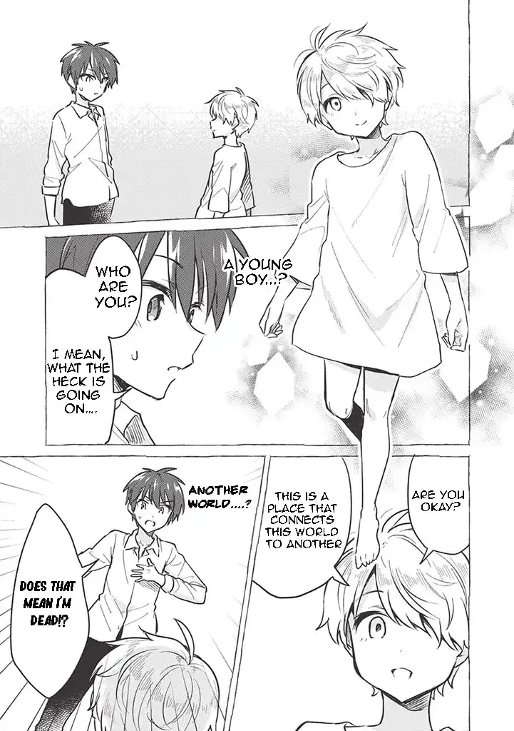 Read Kojiin Tamer chapter 1 image 8 on Lezhin